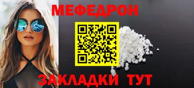 прущие грибы Среднеуральск