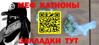 mdma Старая Купавна