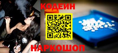 прущие грибы Среднеуральск