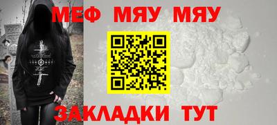 mdma Старая Купавна