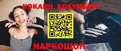 прущие грибы Среднеуральск