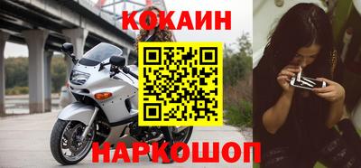 mdma Старая Купавна