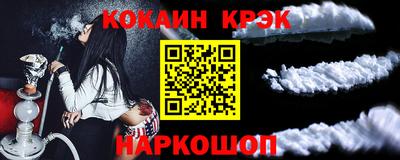 mdma Старая Купавна
