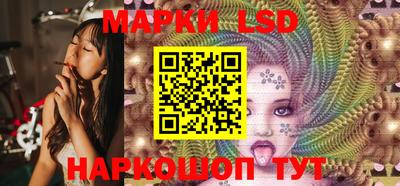 mdma Старая Купавна