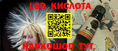 mdma Старая Купавна