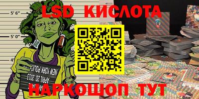 mdma Старая Купавна