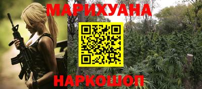 mdma Старая Купавна