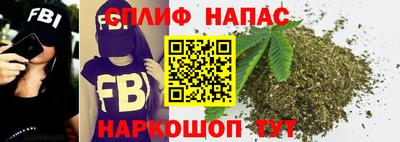 mdma Старая Купавна