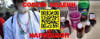 mdma Старая Купавна