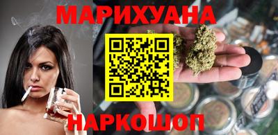 дживик Ставрополь