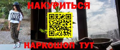 дживик Ставрополь