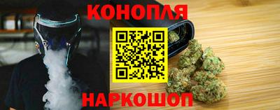 mdma Старая Купавна