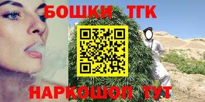 дживик Ставрополь