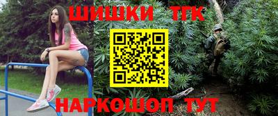 прущие грибы Среднеуральск