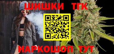 прущие грибы Среднеуральск