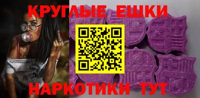 прущие грибы Среднеуральск