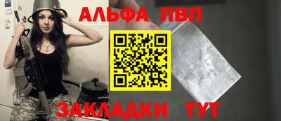 mdma Старая Купавна