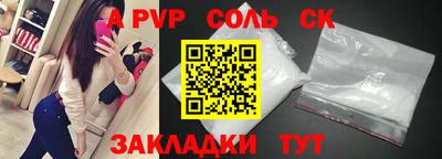 прущие грибы Среднеуральск