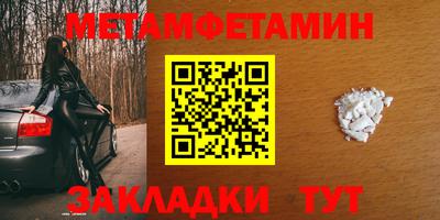прущие грибы Среднеуральск