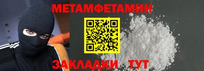 прущие грибы Среднеуральск