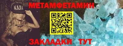 прущие грибы Среднеуральск