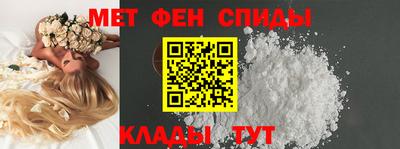 прущие грибы Среднеуральск