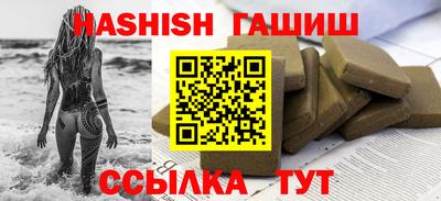 прущие грибы Среднеуральск