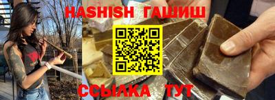 прущие грибы Среднеуральск