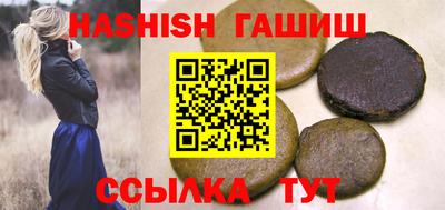 прущие грибы Среднеуральск