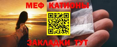 прущие грибы Среднеуральск