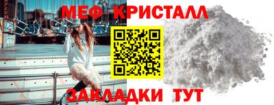 прущие грибы Среднеуральск