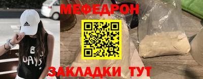mdma Старая Купавна